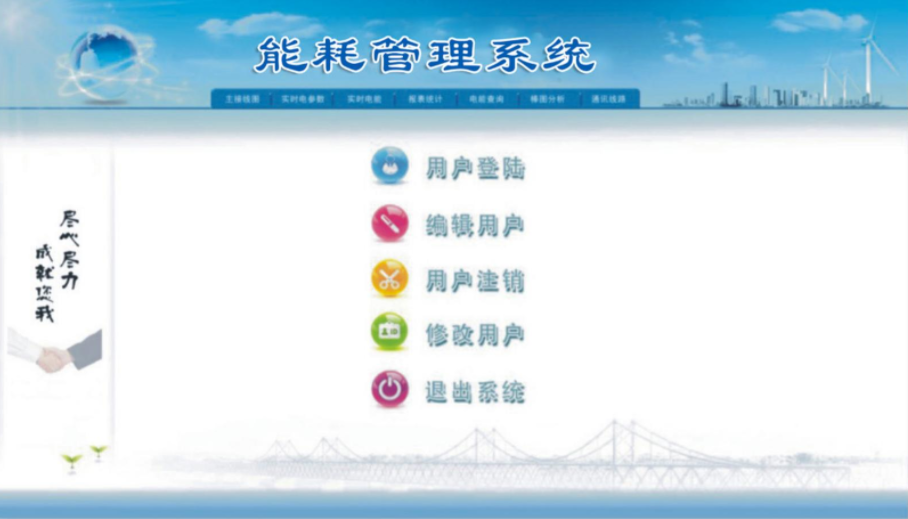 图片16.png