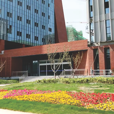 中国科学院青岛科教园